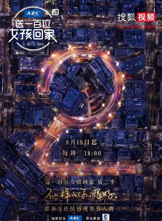 md豆传媒剧照2